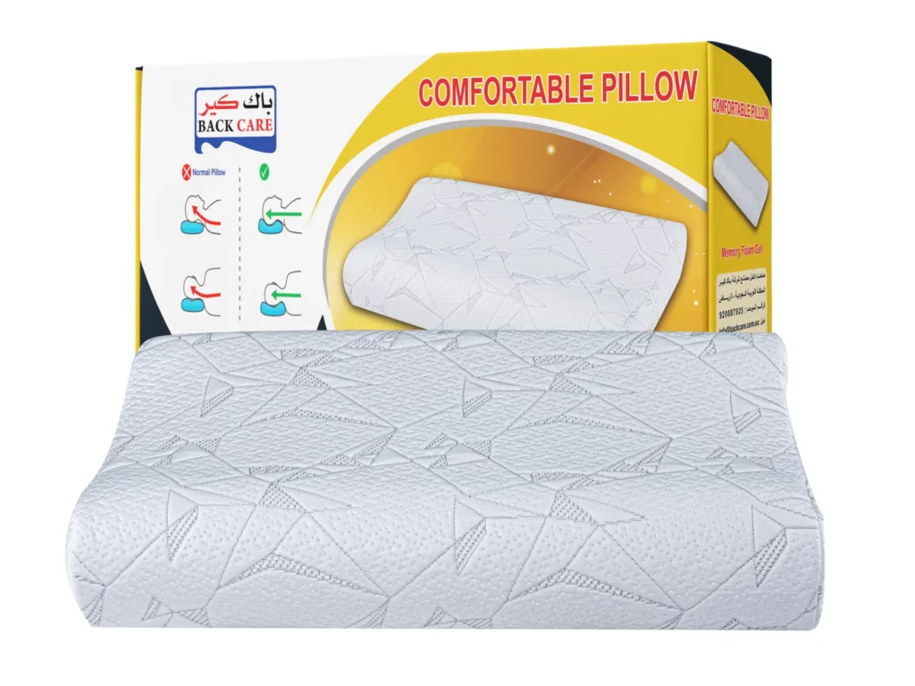 Comfortable pillow