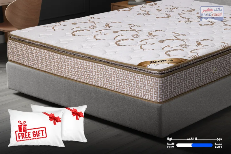 Reem Mattress (4 years warranty)