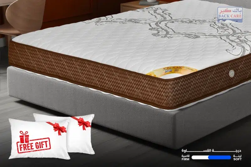 Orjwan Mattress (10-Year Warranty)