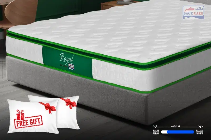 Royal Mattress (10-year warranty)