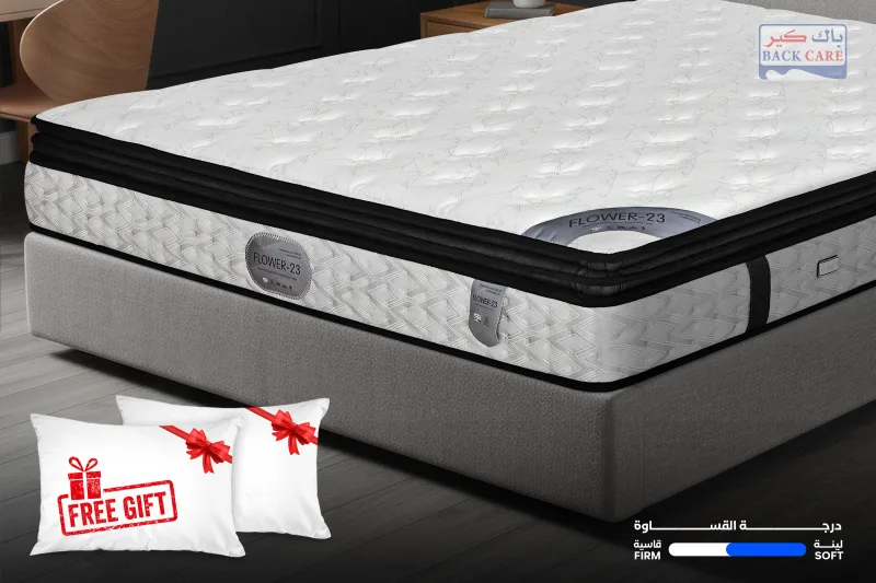 Flower Mattress (10 years warranty)