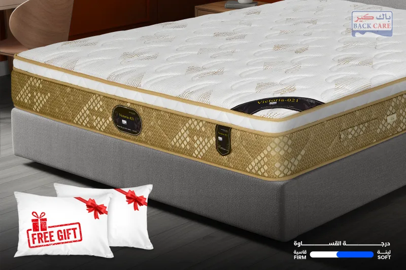 Victoria Mattress (10 years warranty)