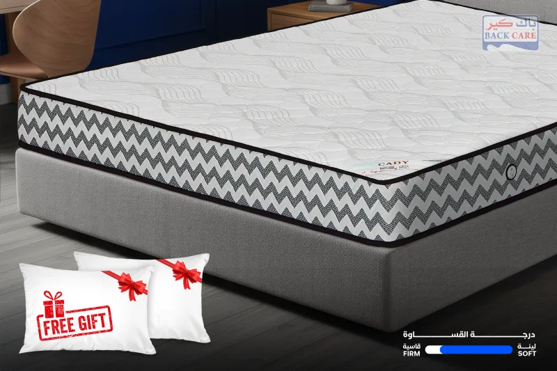 Cady Mattress (3 years warranty)