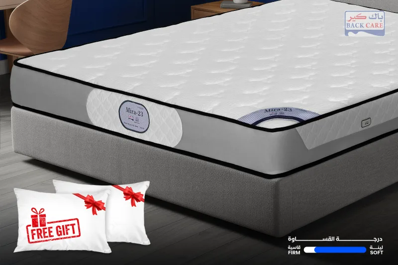 Mira Mattress (5 years warranty)
