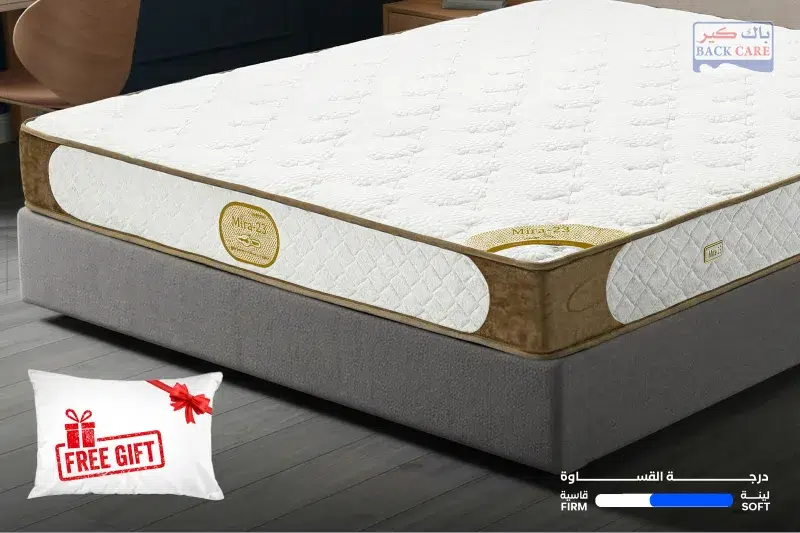 Mira Mattress (5 years warranty)