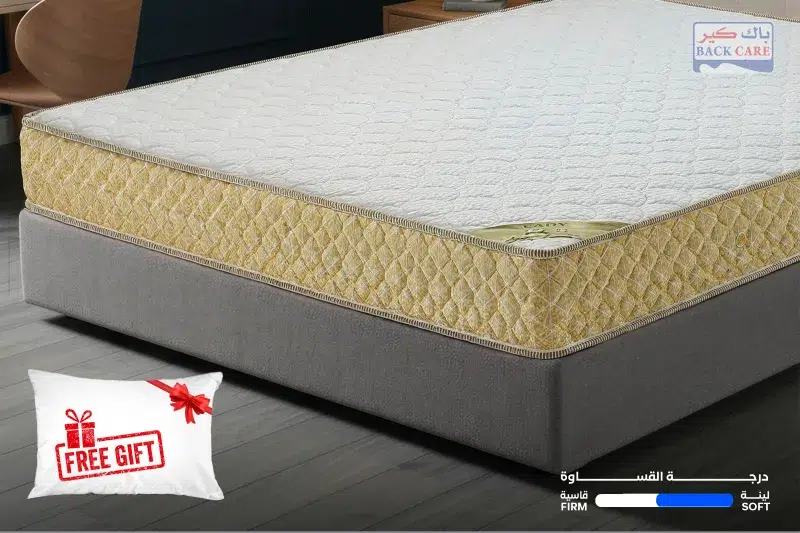 Cady Mattress (3 years warranty)