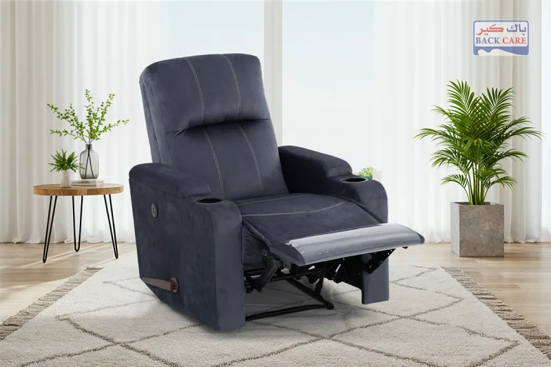 كرسي راحة A-AB08 (ضمان 2 سنوات على الماكينة)