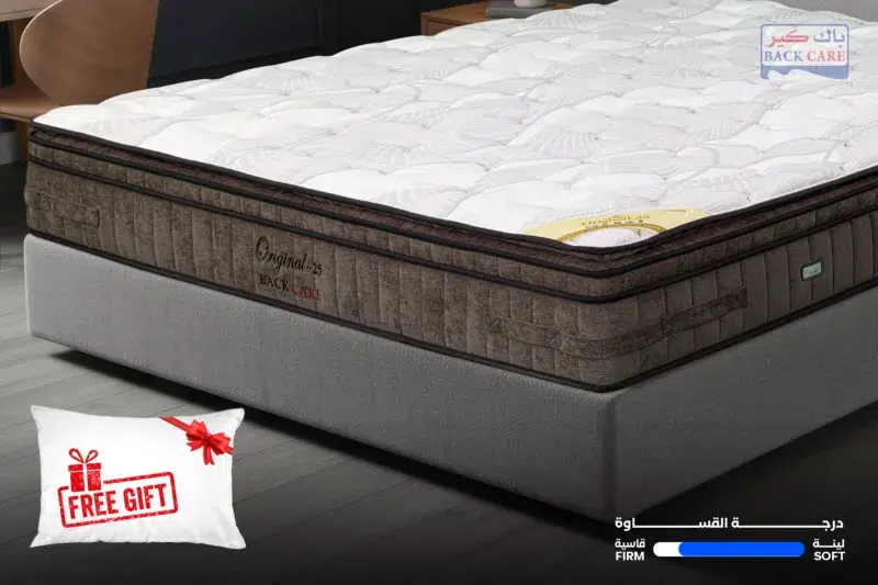 (مرتبة أورجينال (ضمان 10 سنوات