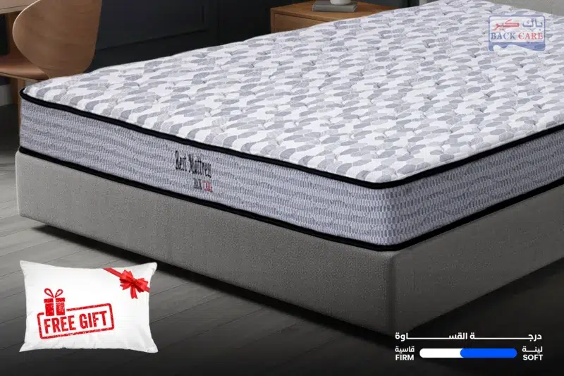 (مرتبة رست  (ضمان 5 سنوات