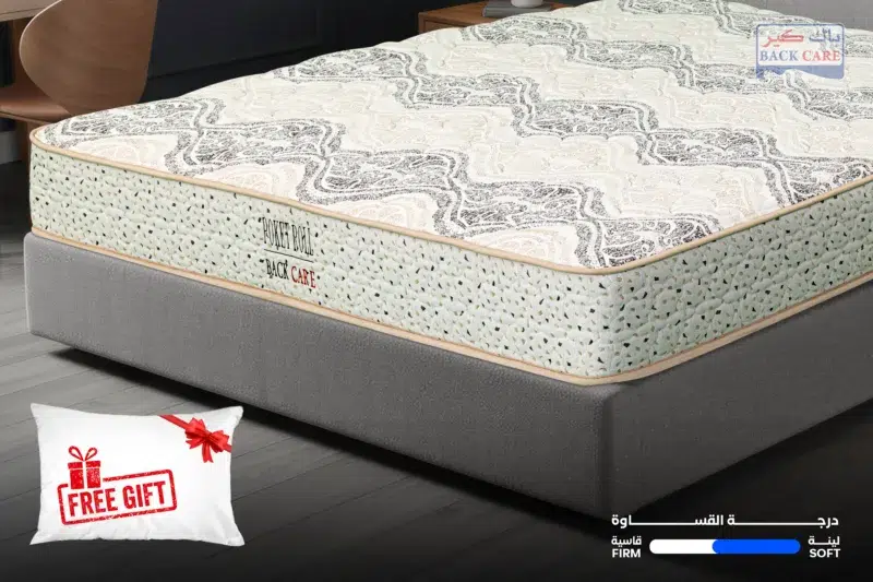 (مرتبة بوكت رول (ضمان 10 سنوات