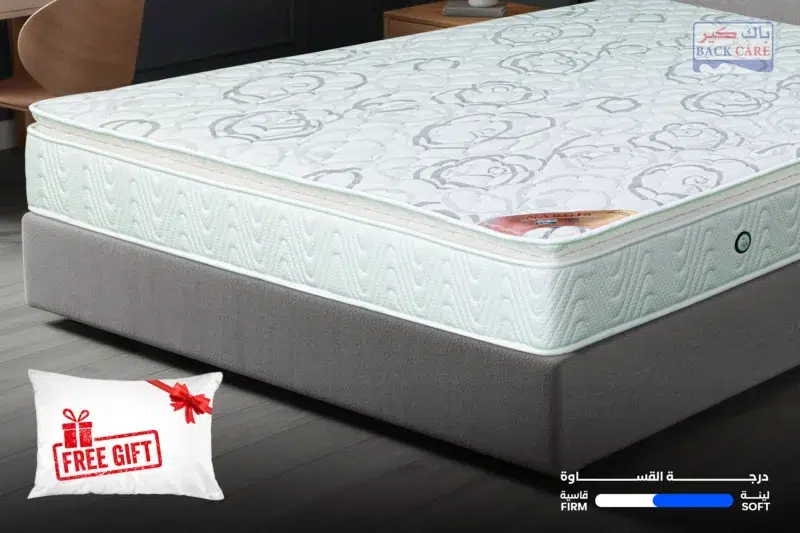 (مرتبة نرجس (ضمان 10 سنوات