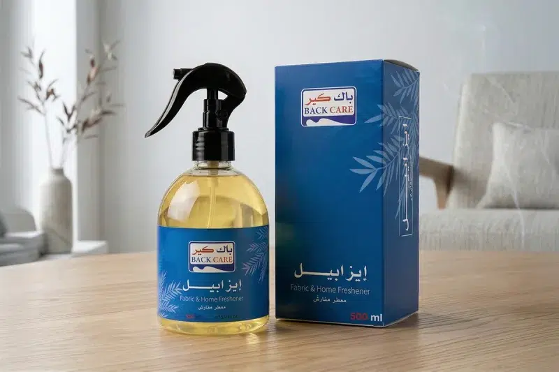 Ezabil Perfume ( معطر إيزابيل )