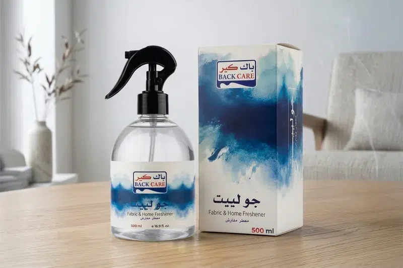 Joliete Perfume ( معطر جولييت )