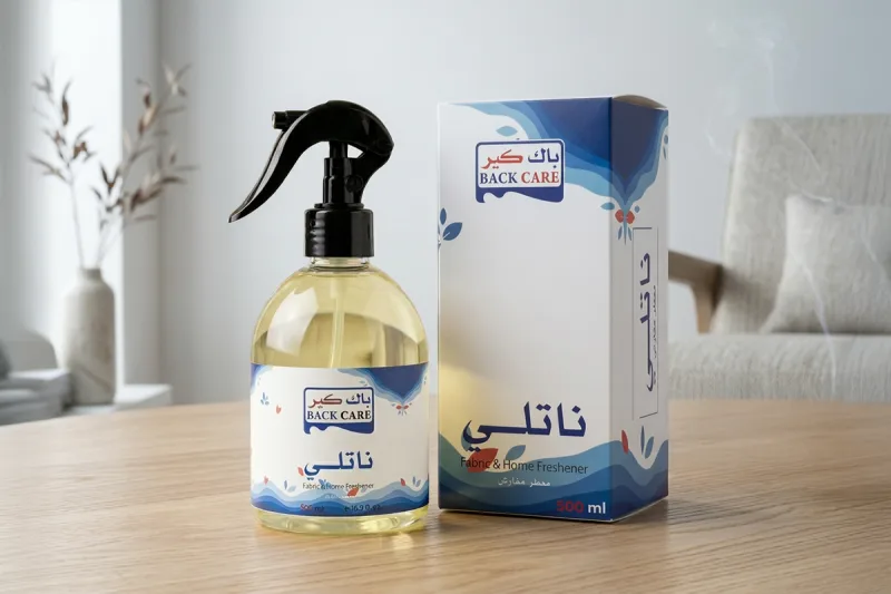 Natli Perfume معطر ناتلي