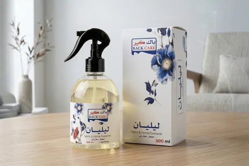 Lilian Perfume ( معطر ليليان )