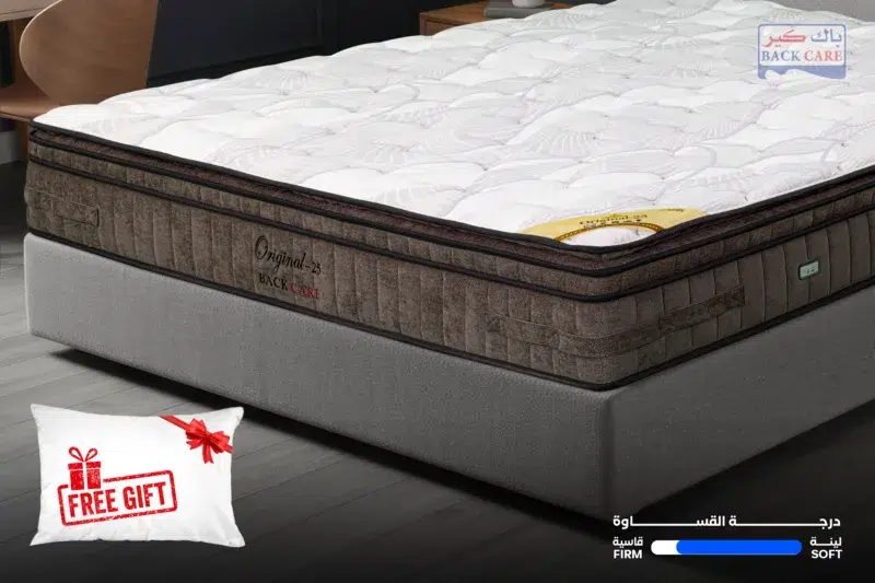 (مرتبة أورجينال (ضمان 10 سنوات