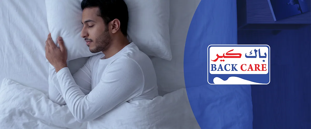 الهرمونات التي تتأثر بجودة النوم والراحة الجسدية