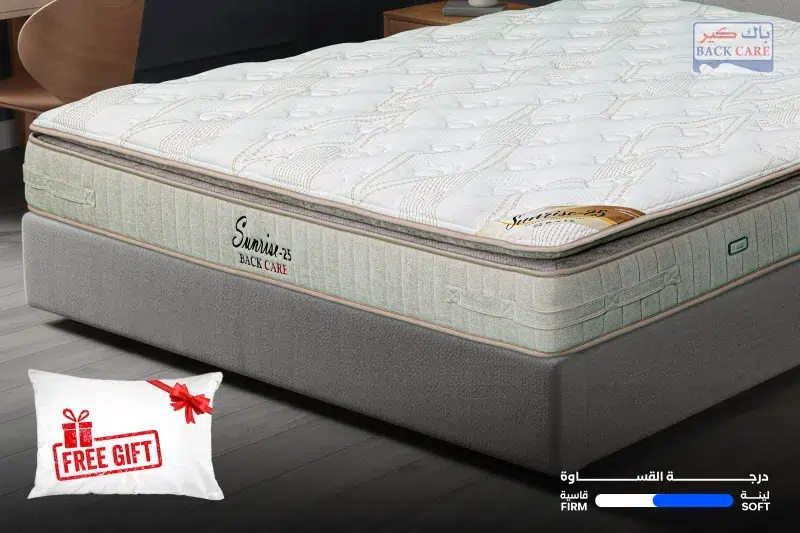 Sunrise Mattress (10 years warranty)