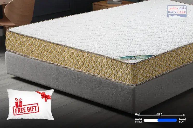 Cady Mattress (3 years warranty)