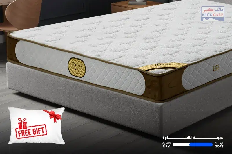 Mira Mattress (5 years warranty)